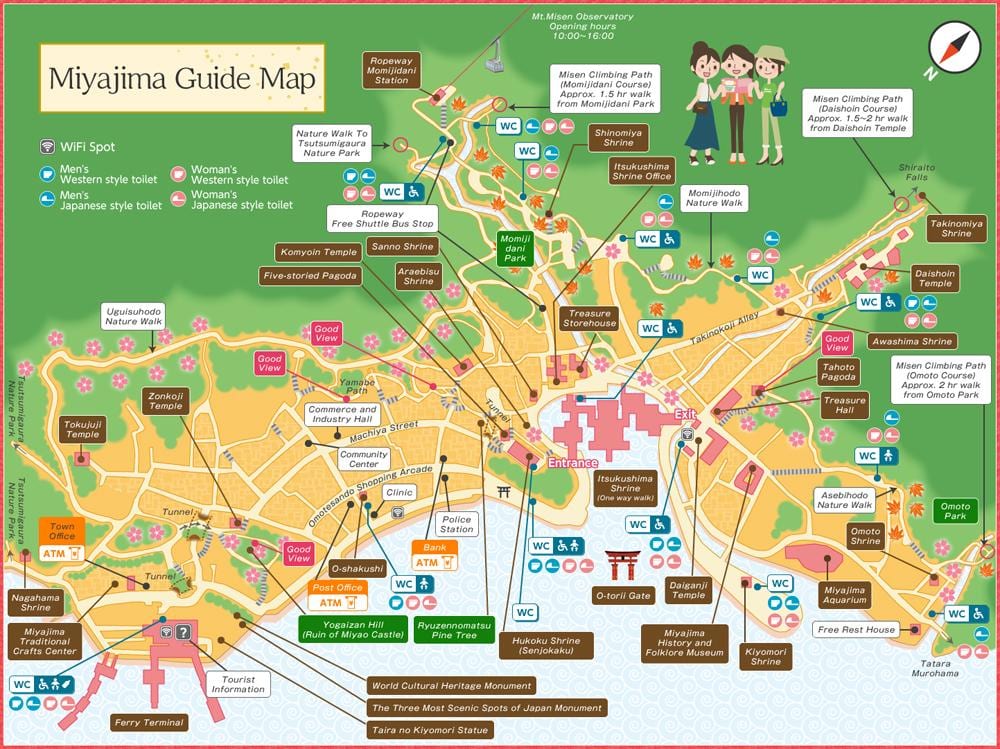Kat jeyografik nan miyajima